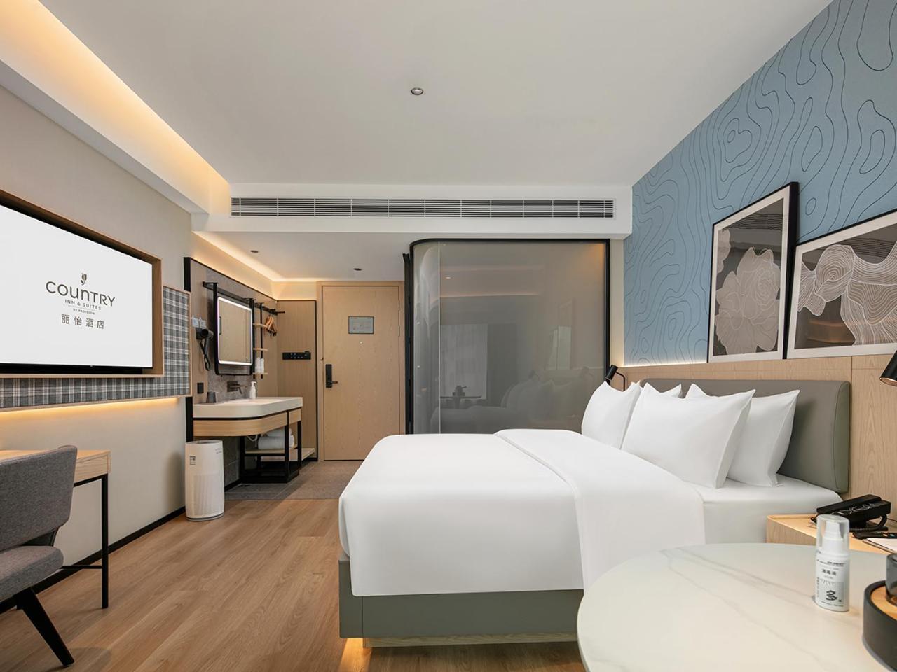 Country & By Radisson, Railway Station Xiaobei