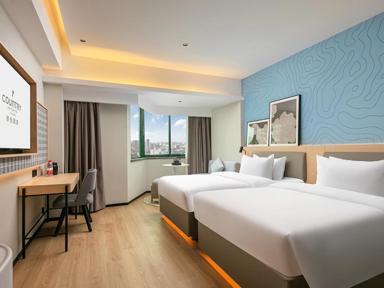 Country & By Radisson, Railway Station Xiaobei Hotel