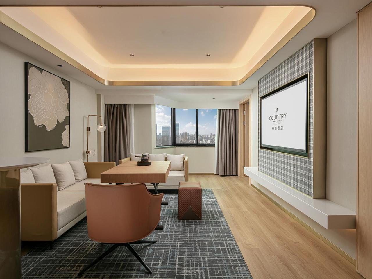 Hotel Country & By Radisson, Railway Station Xiaobei 4*