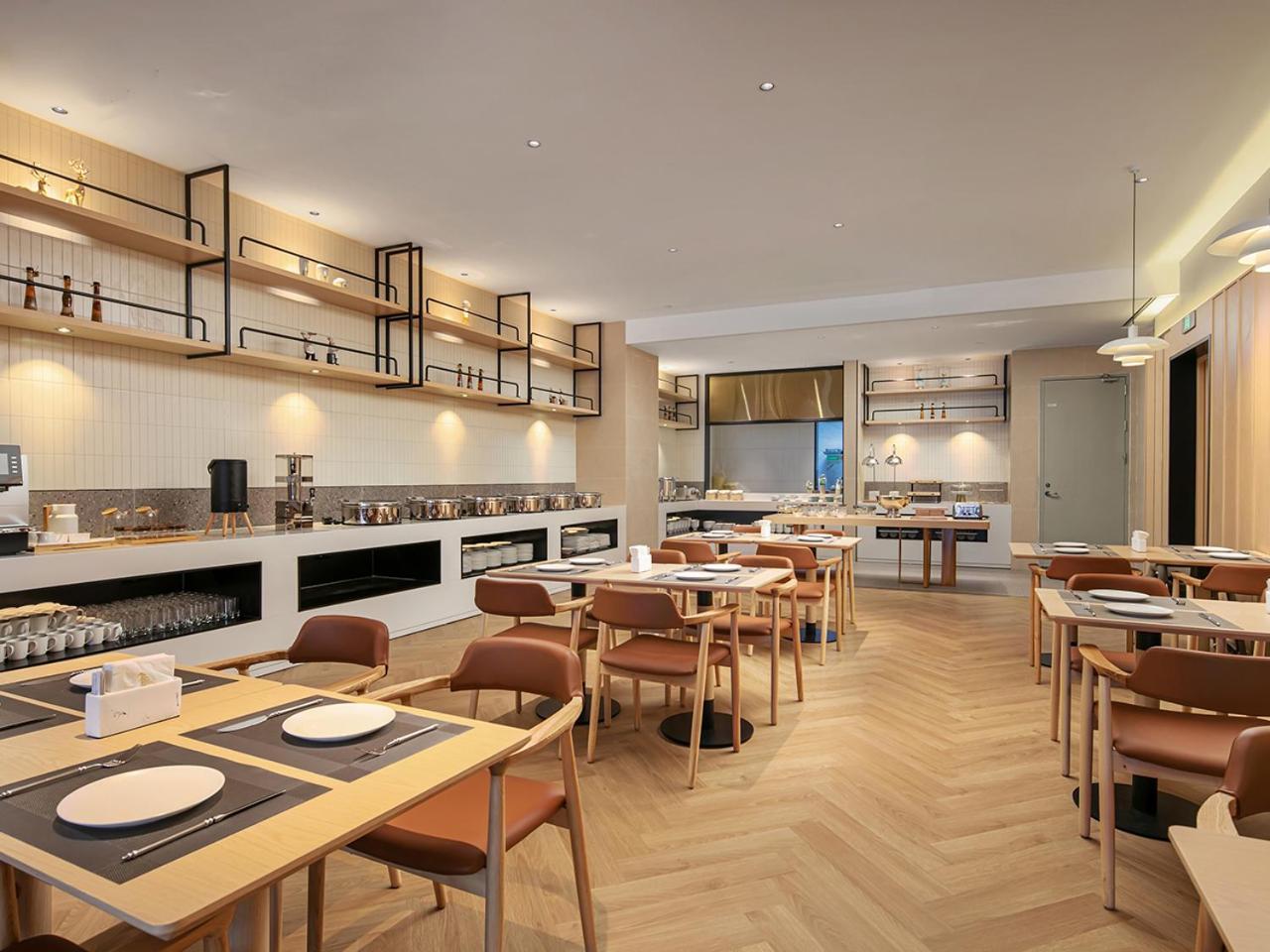 Hotel Country & By Radisson, Railway Station Xiaobei Guangzhou