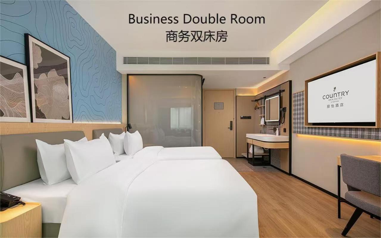 Country & By Radisson, Railway Station Xiaobei 4* Guangzhou