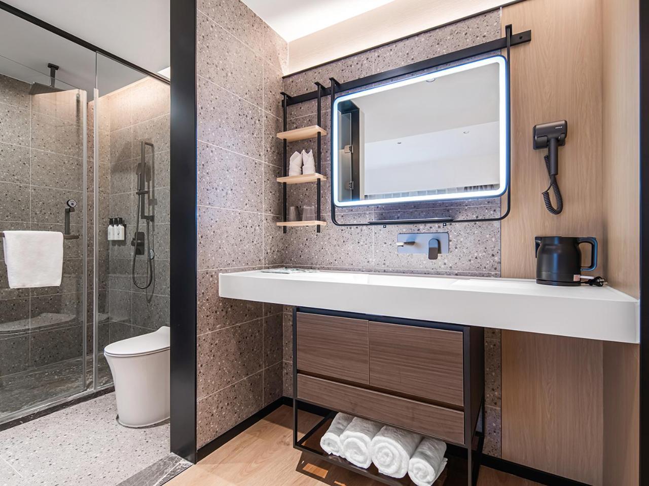 Country & By Radisson, Railway Station Xiaobei Hotel