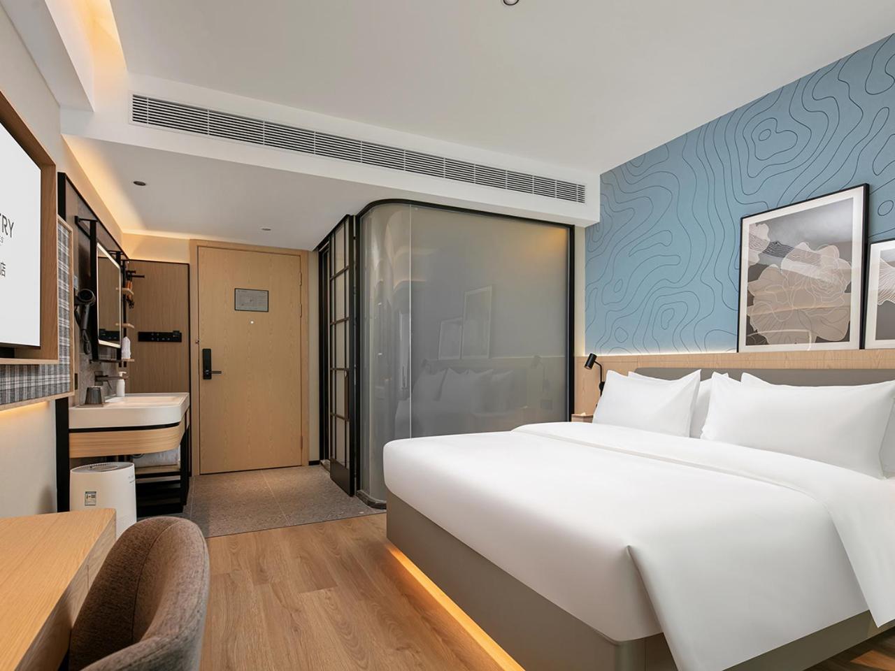 Country & By Radisson, Railway Station Xiaobei Hotel 4*
