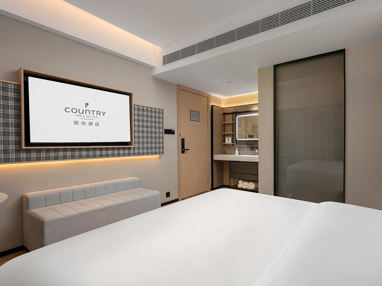 Hotel Country & By Radisson, Railway Station Xiaobei 4*