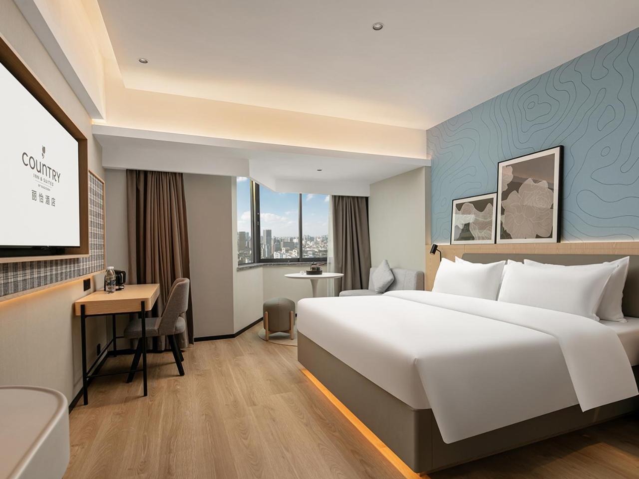 Country & By Radisson, Railway Station Xiaobei Guangzhou