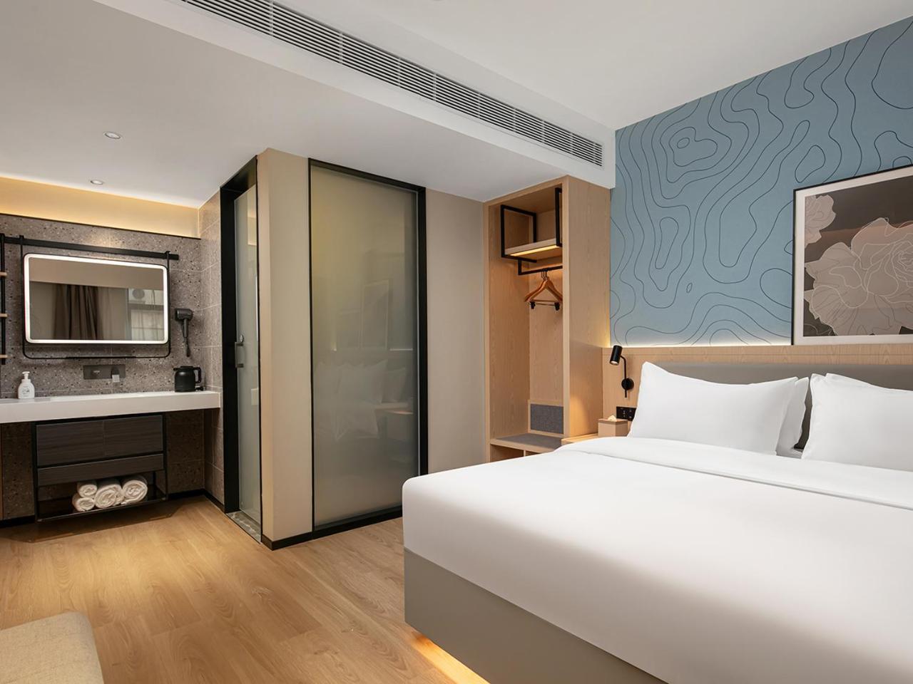 Country & By Radisson, Railway Station Xiaobei 4* Guangzhou