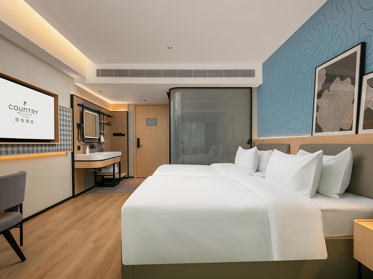 Country & By Radisson, Railway Station Xiaobei Hotel