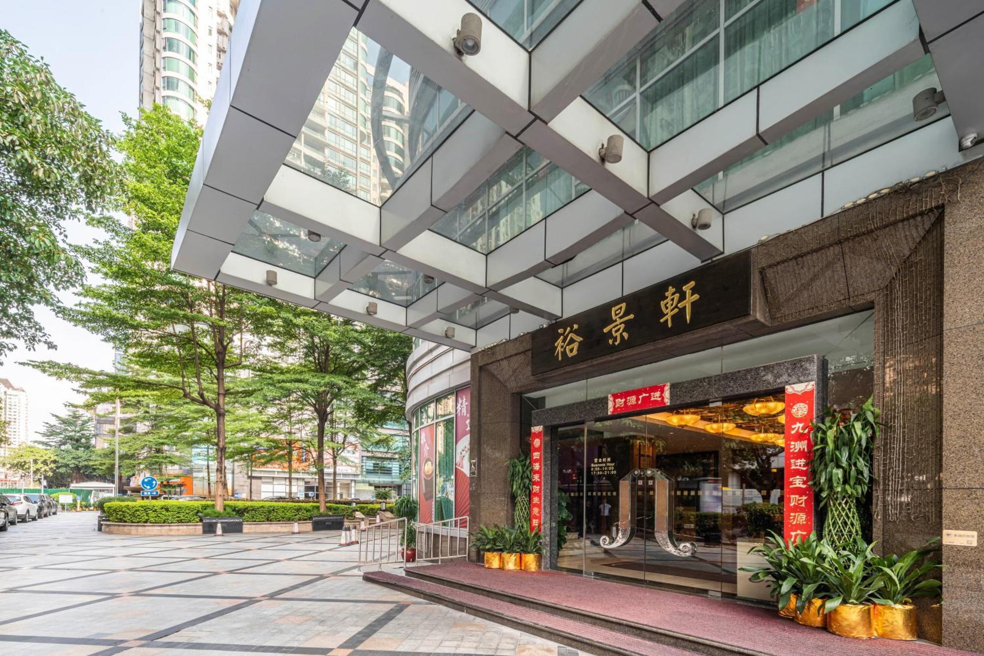 Hotel Grand International 5*