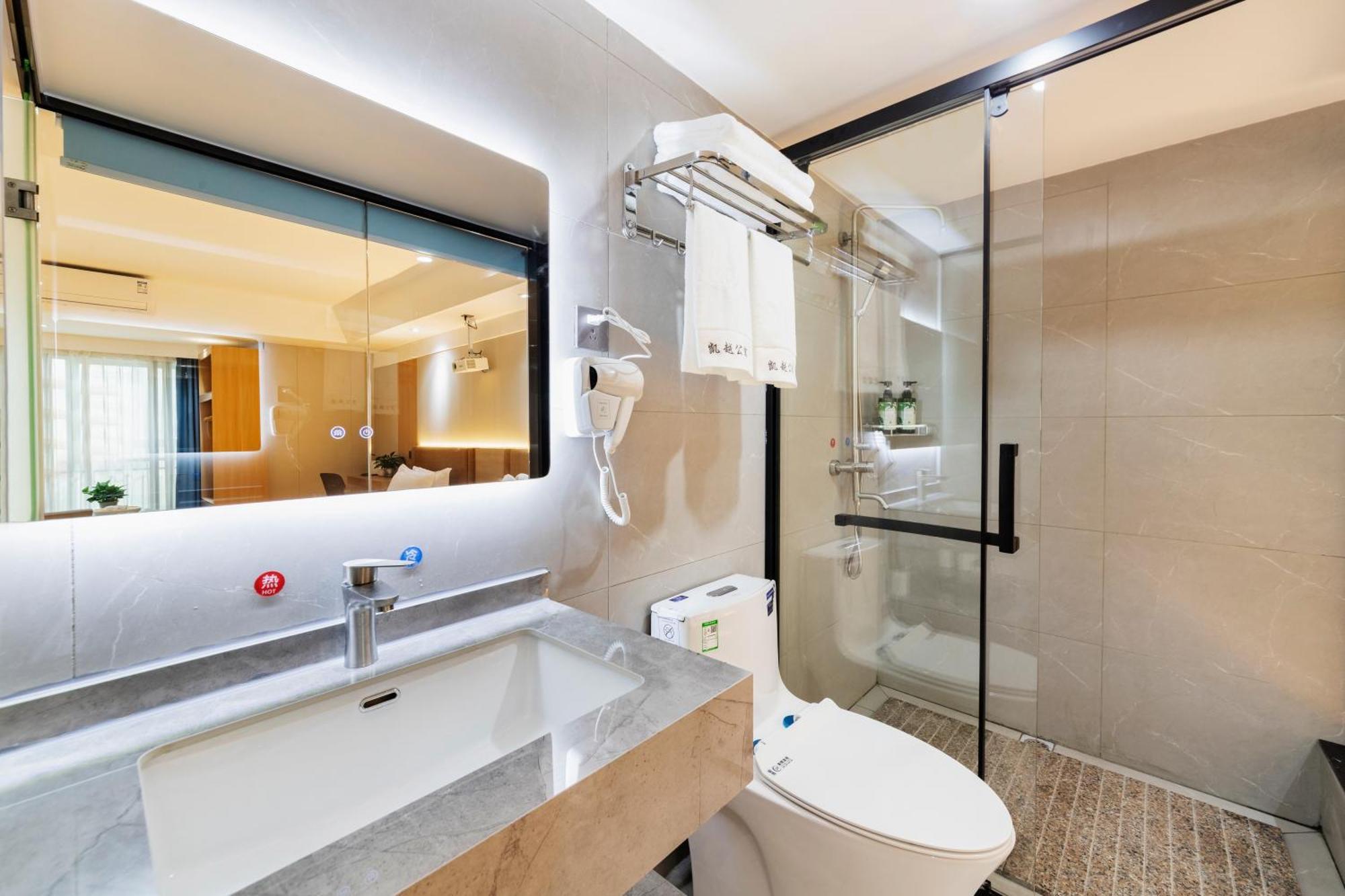 Hotel Haiyue Guangzhou