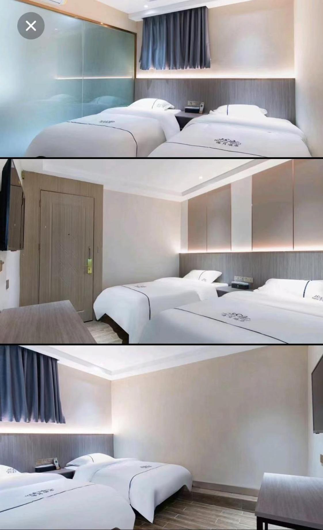 Hotel Haiyue