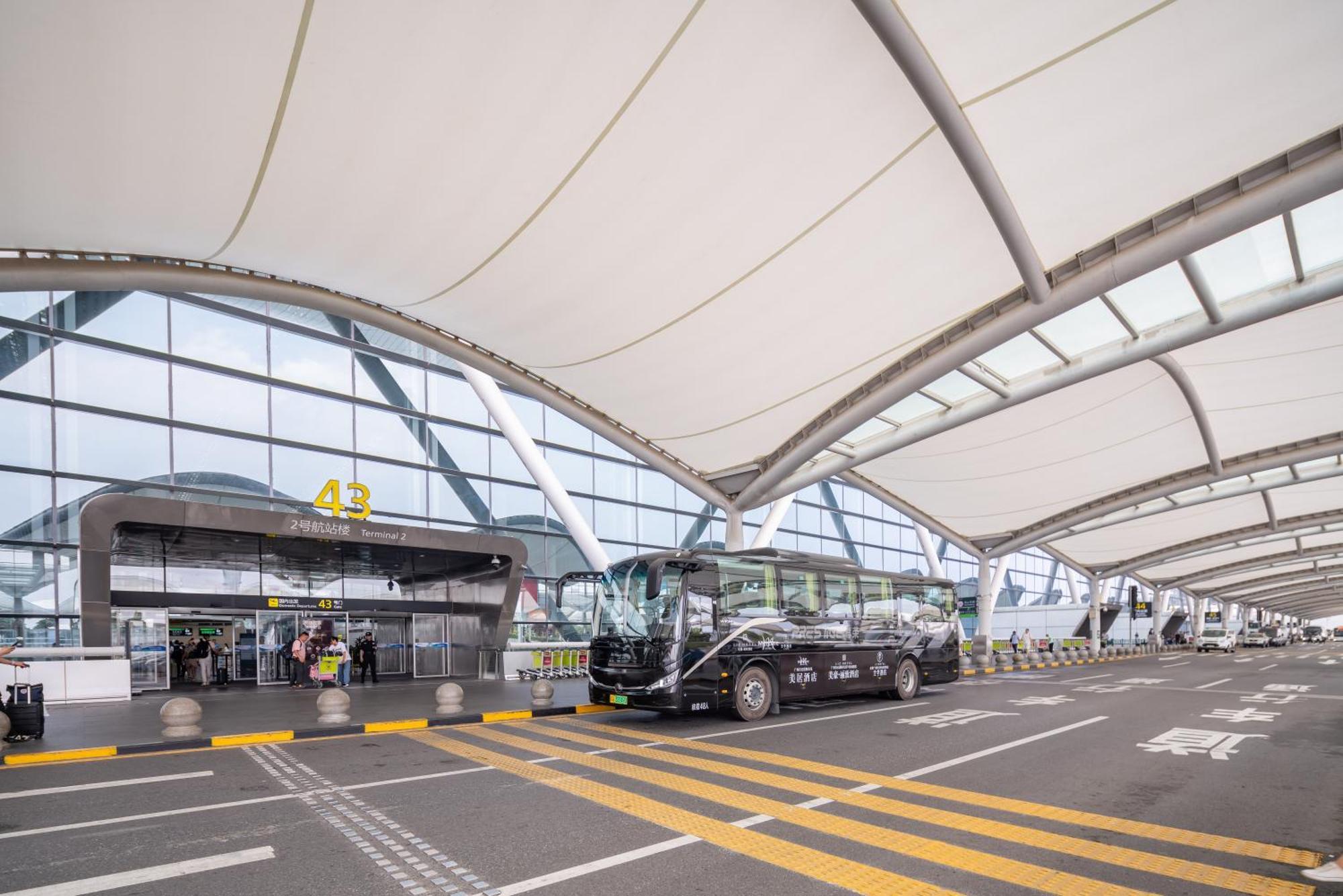 Hotel Mercure Baiyun International Airport - Airport Free Shuttle Bus