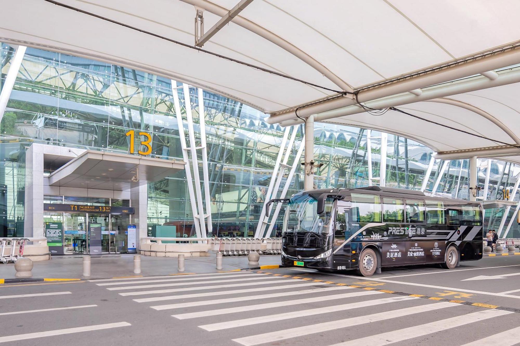 Hotel Mercure Baiyun International Airport - Airport Free Shuttle Bus 4*