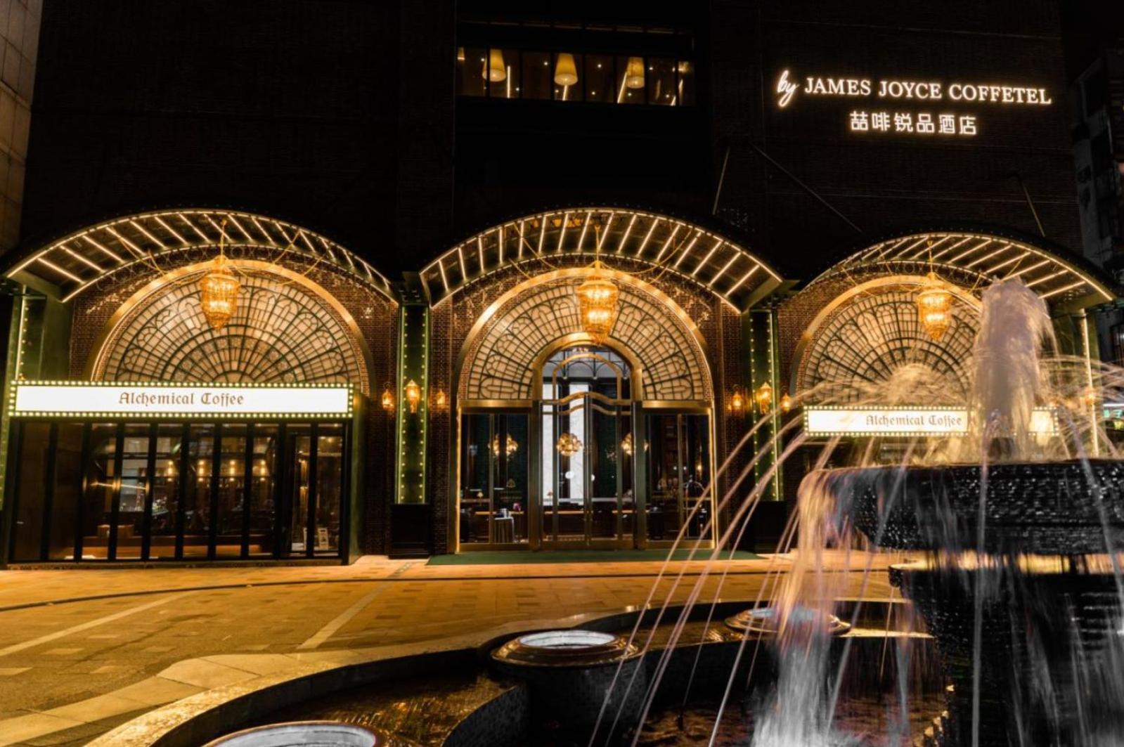 Elite International Taikoo Hui Plaza Gangding Metro Station Branch - Free Shuttle Bus To Fair Complex During Fair Period & Overseas Buyers Registration Service & Free Vpn Internet Access Guangzhou