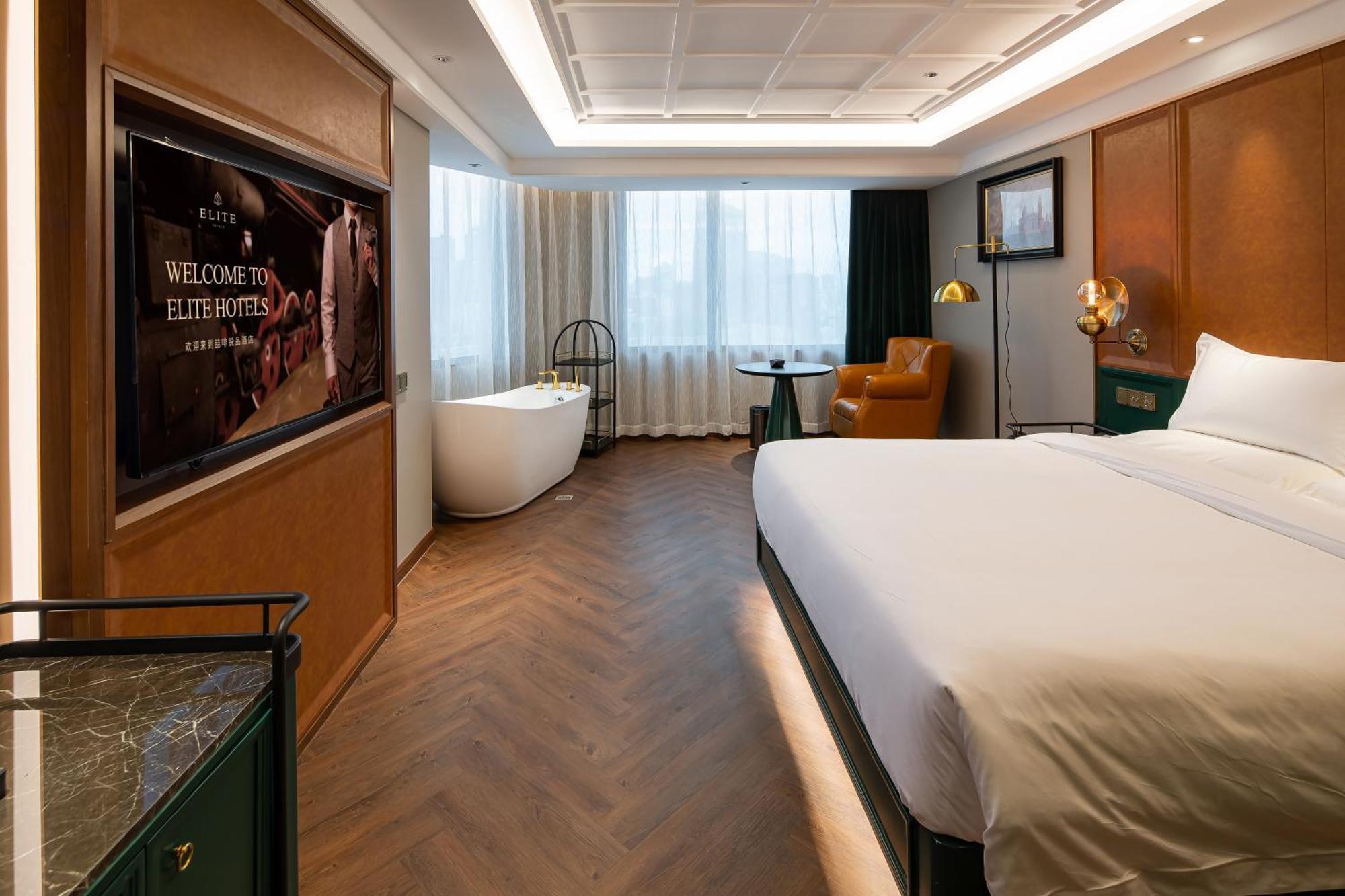 Elite International Taikoo Hui Plaza Gangding Metro Station Branch - Free Shuttle Bus To Fair Complex During Fair Period & Overseas Buyers Registration Service & Free Vpn Internet Access Hotel