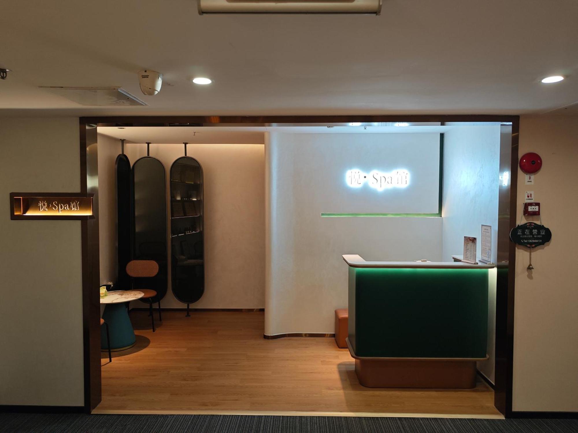 Elite International Taikoo Hui Plaza Gangding Metro Station Branch - Free Shuttle Bus To Fair Complex During Fair Period & Overseas Buyers Registration Service & Free Vpn Internet Access Hotel