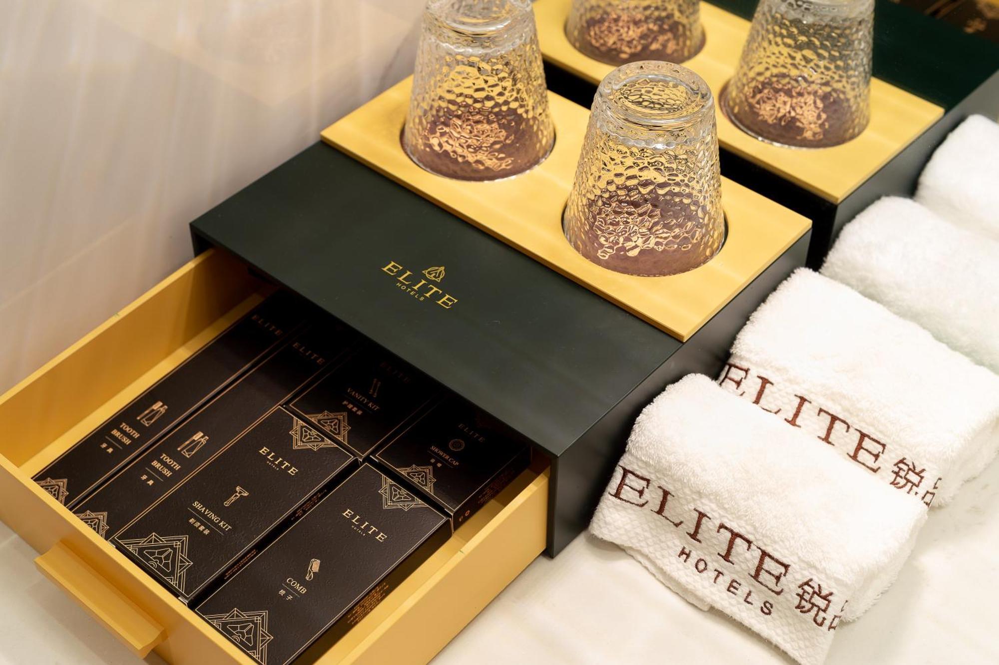 Hotel Elite International Taikoo Hui Plaza Gangding Metro Station Branch - Free Shuttle Bus To Fair Complex During Fair Period & Overseas Buyers Registration Service & Free Vpn Internet Access Guangzhou