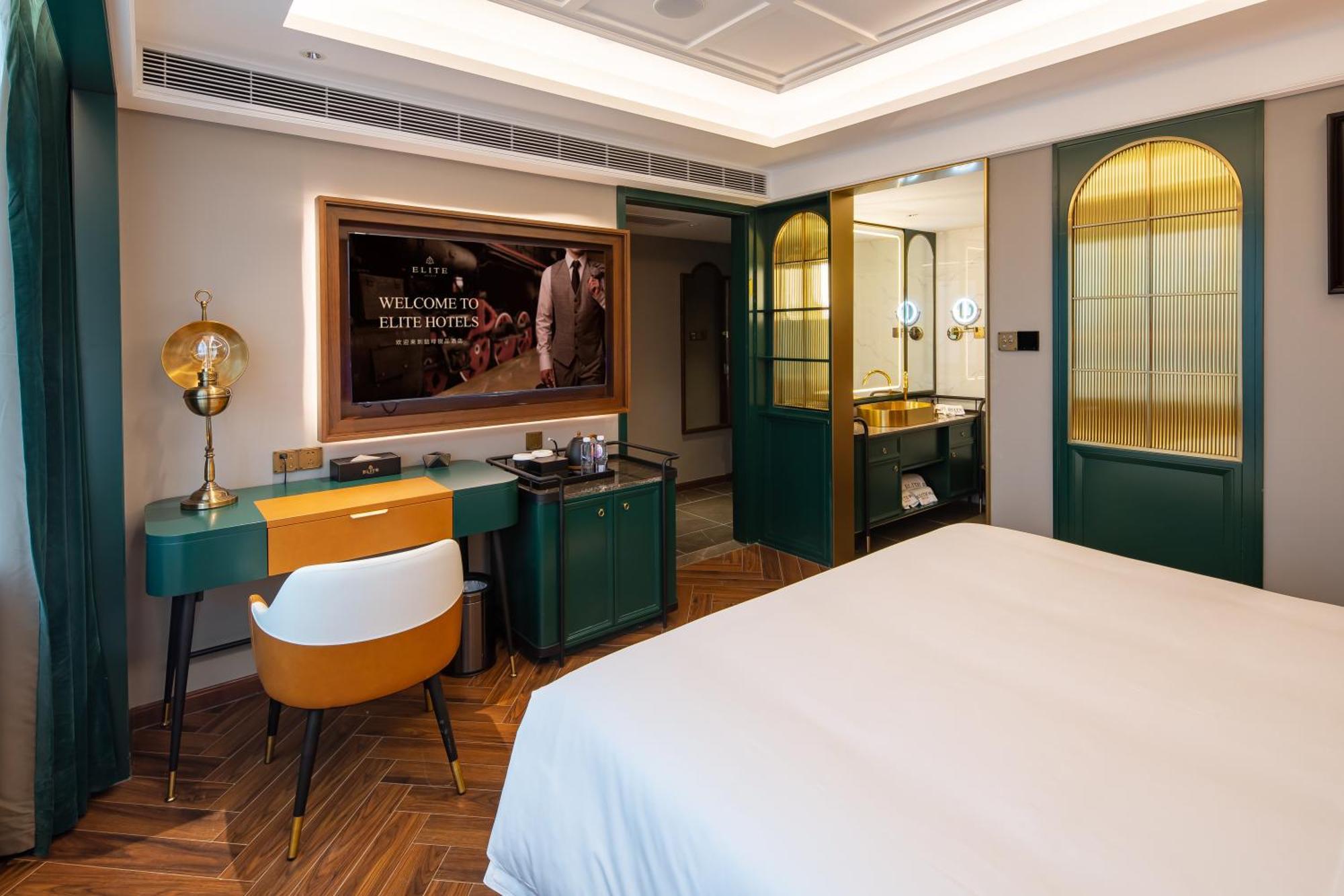 Hotel Elite International Taikoo Hui Plaza Gangding Metro Station Branch - Free Shuttle Bus To Fair Complex During Fair Period & Overseas Buyers Registration Service & Free Vpn Internet Access 4*