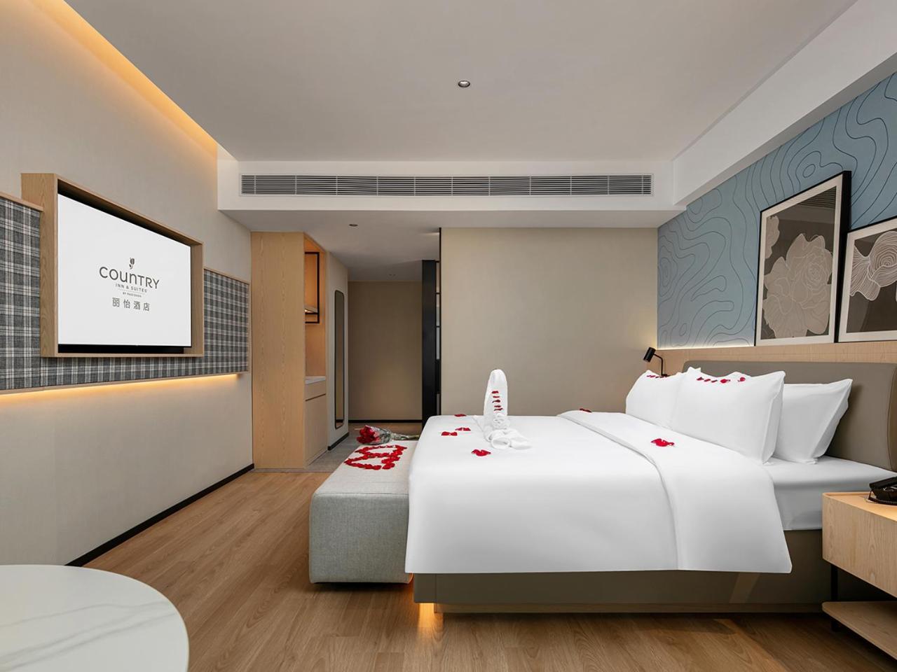 Country & By Radisson, Railway Station Xiaobei Hotel
