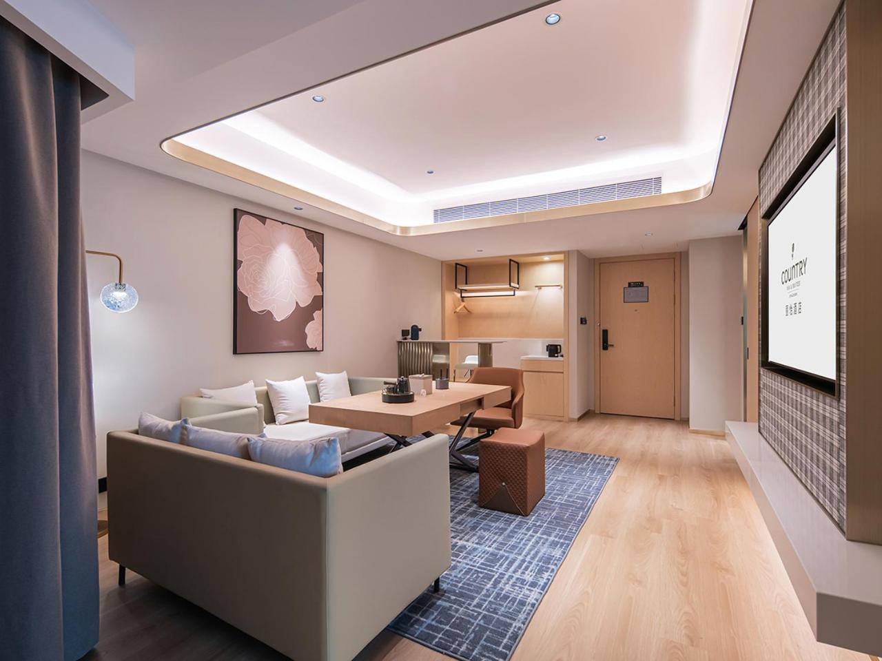 Hotel Country & By Radisson, Railway Station Xiaobei