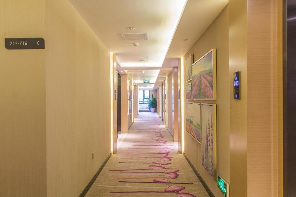 Lavande Huangpu Wenchong Metro Stataion Hotel 3*