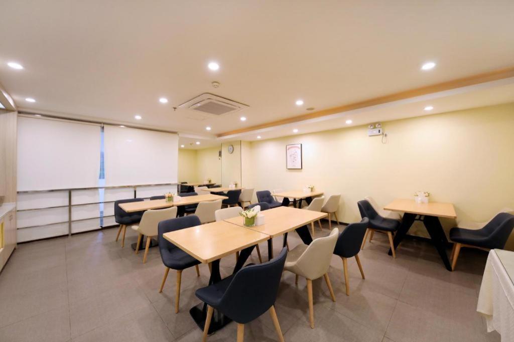 Hanting Gangdingxi Hotel 2*
