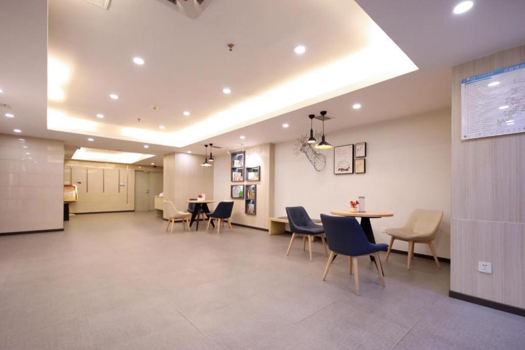 Hanting Hotel Guangzhou Gangdingxi 2*