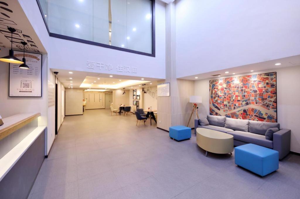 Hotel Hanting Gangdingxi Guangzhou