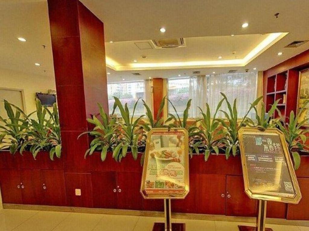 Hanting Yantang Metro Station Hotel Guangzhou