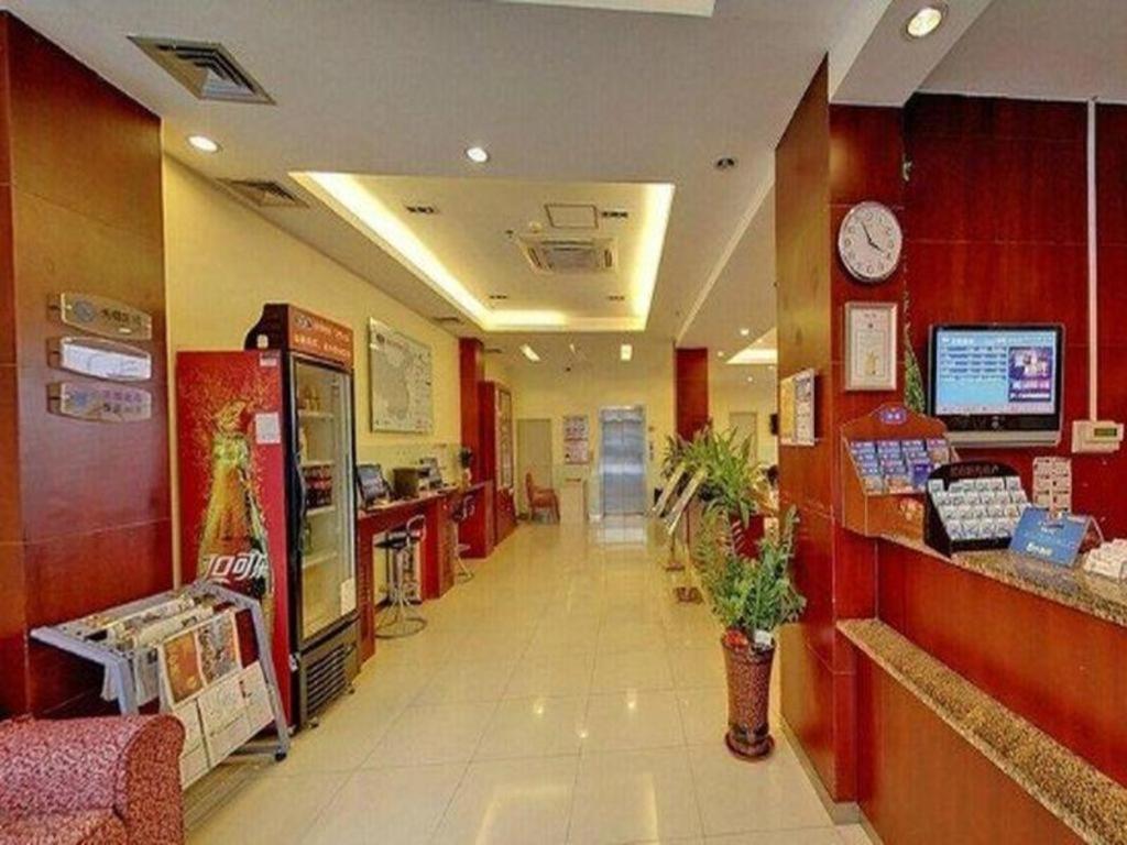 Hotel Hanting Yantang Metro Station 2*