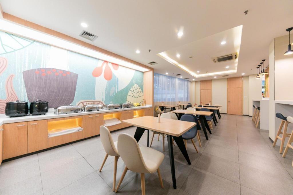 Hotel Hanting Yantang Metro Station Guangzhou