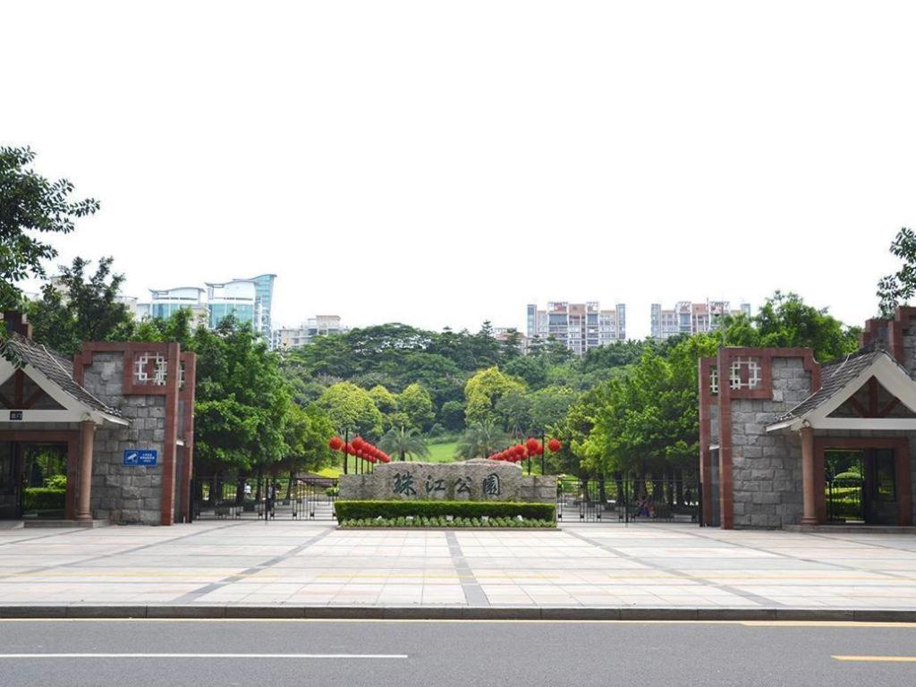 The Mulian Zhujiang New Town-canton Fair Free Shuttle Bus Hotel