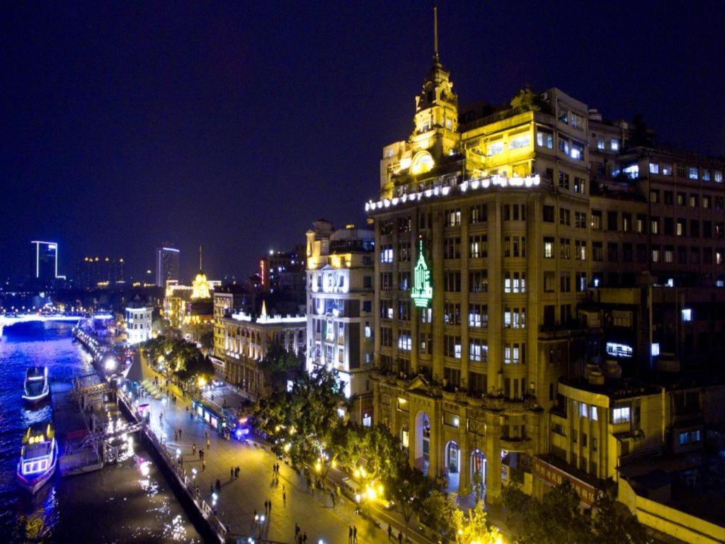 Hotel Nanfang Dasha Guangzhou