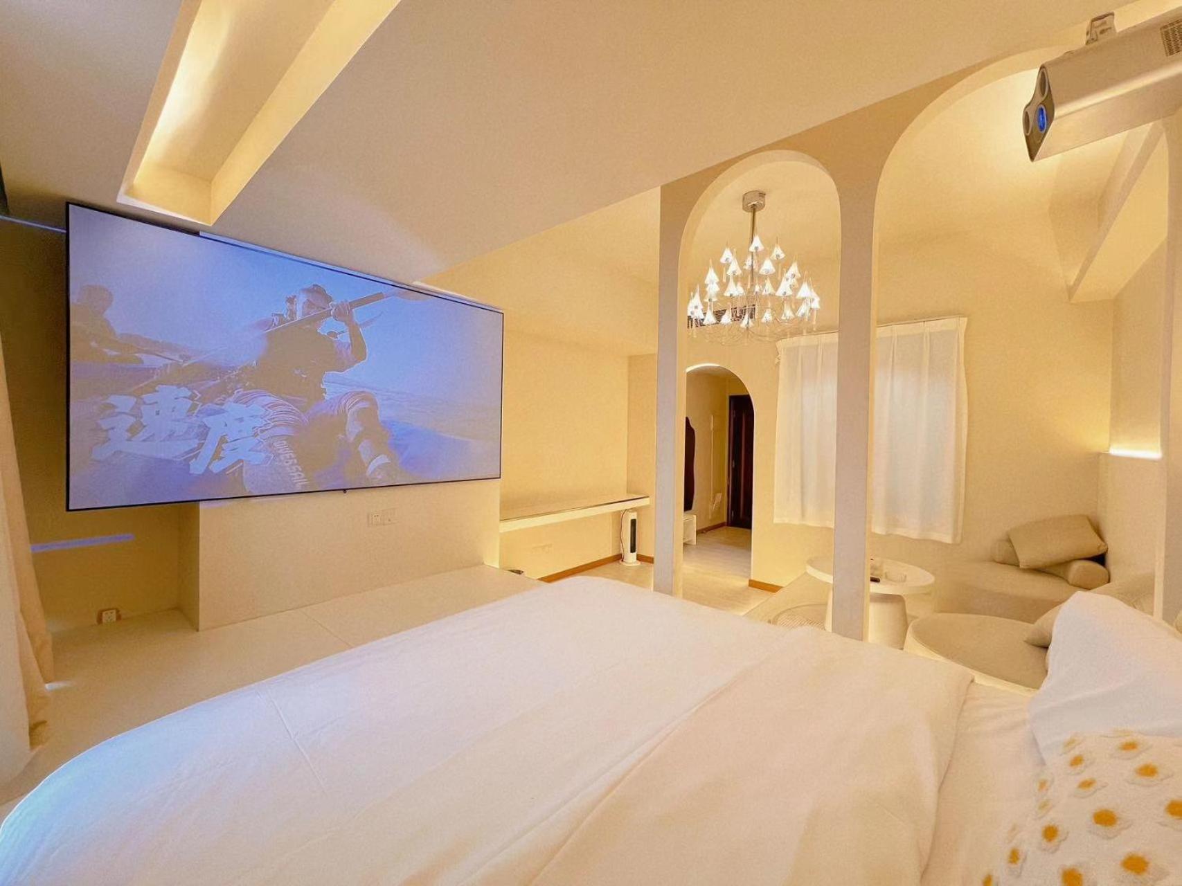 Aparthotel Youlejia Projection Beijing Road Pedestrian Street Branch
