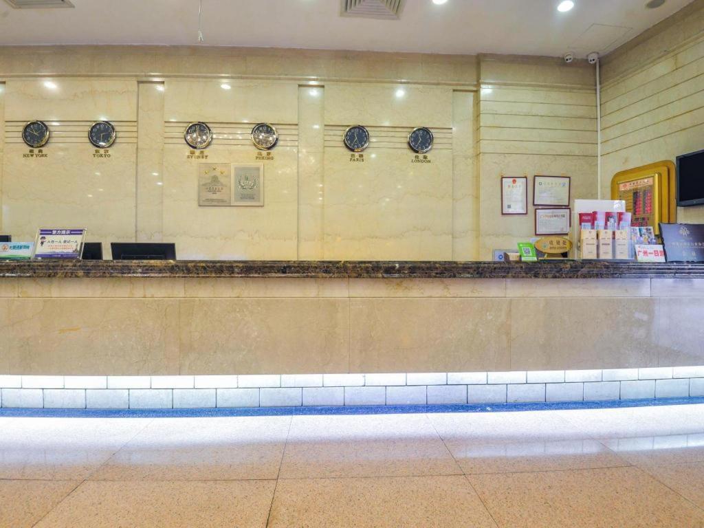 New World Hotel Guangzhou