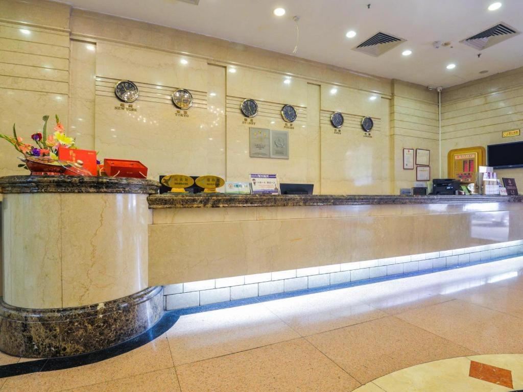 New World Hotel Guangzhou