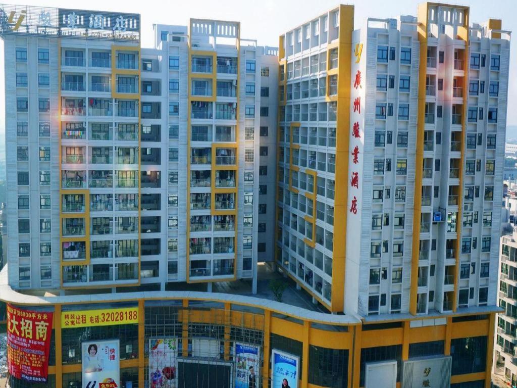 Junye International