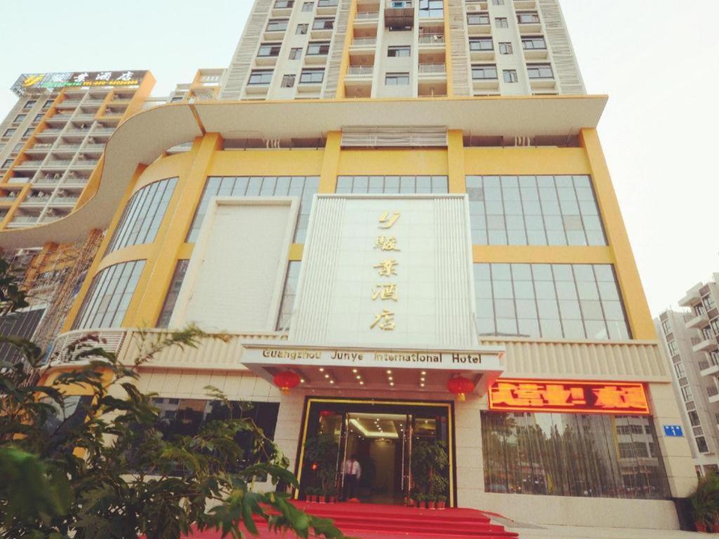 Junye International Hotel 4*