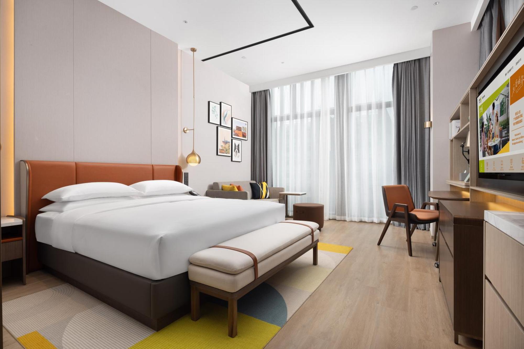 Home2 By Hilton Huangpu Science 4* Guangzhou