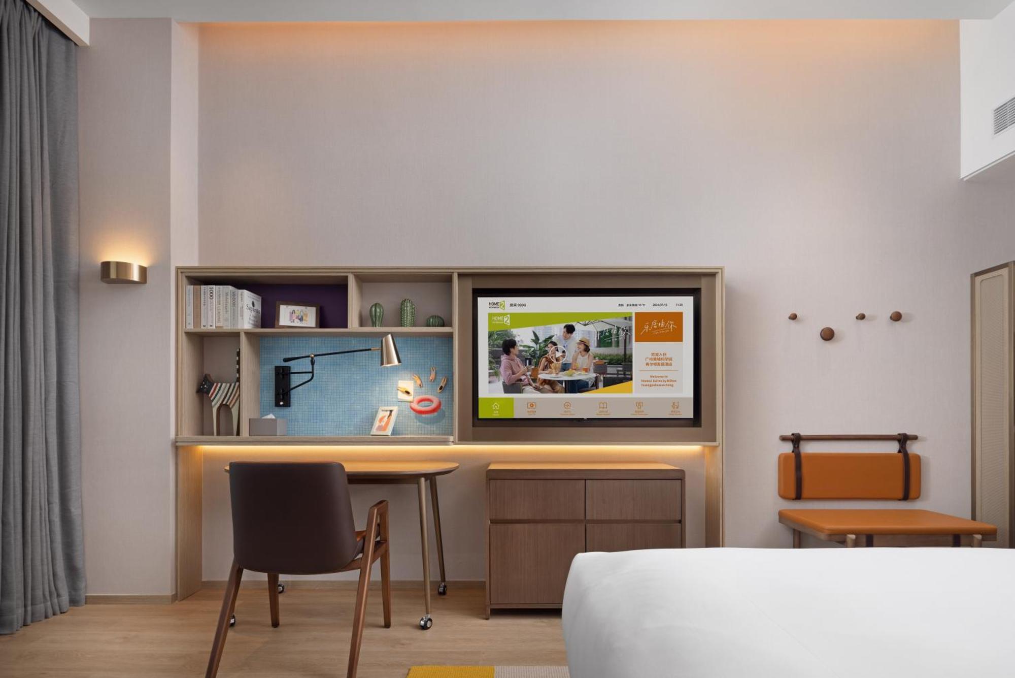 Home2 By Hilton Huangpu Science 4*