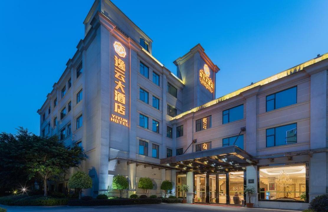 Yi Yun Baiyun International Airport Branch - Renhe Metro Station Hotel