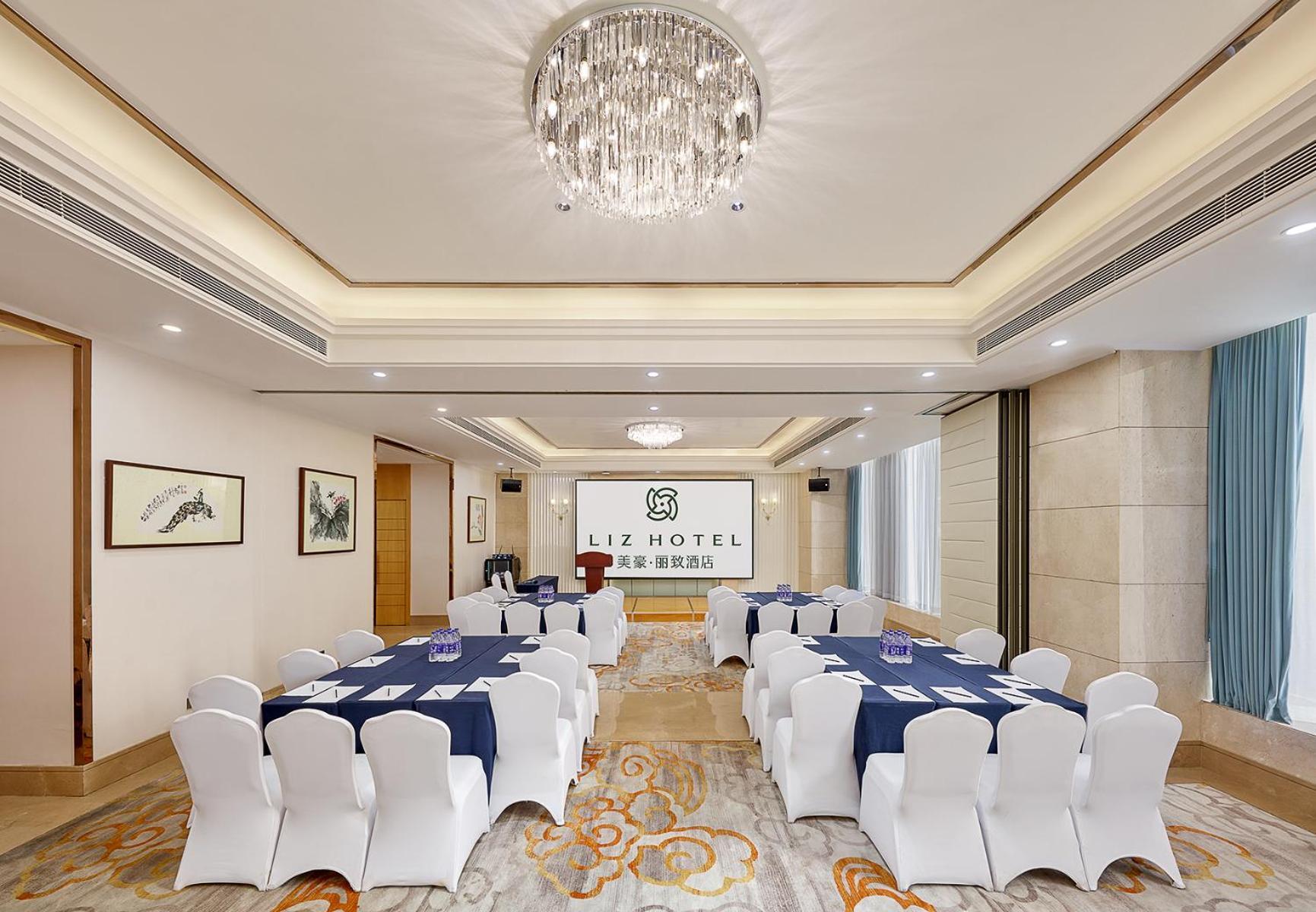 Mehood Lestie International Hotel Linhexi Guangzhou East Railway Branch - Free Shuttle Bus To Canton Fair Complex During Canton Fair Period & Free Afternoon Tea & Free Midnight Snack & Free Vpn Internet Access Hotel