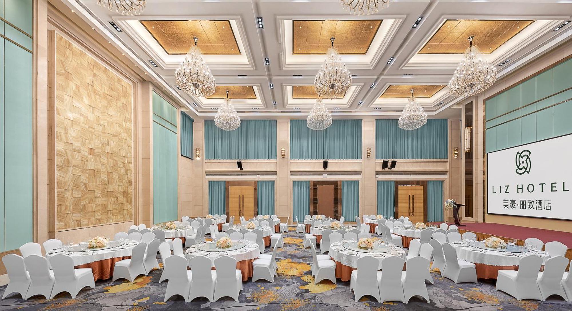 Hotel Mehood Lestie International Hotel Linhexi Guangzhou East Railway Branch - Free Shuttle Bus To Canton Fair Complex During Canton Fair Period & Free Afternoon Tea & Free Midnight Snack & Free Vpn Internet Access 4*