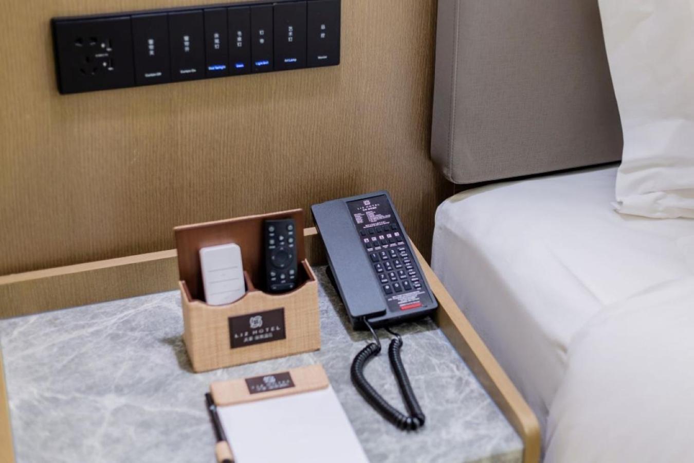 Mehood Lestie International Hotel Linhexi Guangzhou East Railway Branch - Free Shuttle Bus To Canton Fair Complex During Canton Fair Period & Free Afternoon Tea & Free Midnight Snack & Free Vpn Internet Access 4* Guangzhou