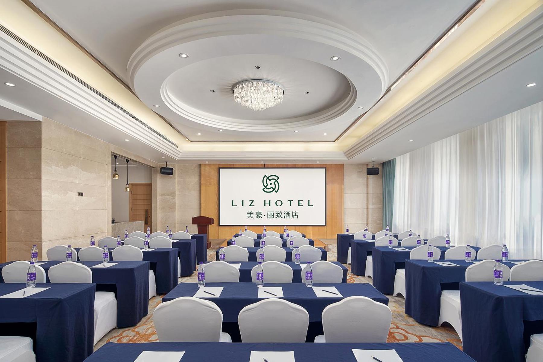 Mehood Lestie International Hotel Linhexi Guangzhou East Railway Branch - Free Shuttle Bus To Canton Fair Complex During Canton Fair Period & Free Afternoon Tea & Free Midnight Snack & Free Vpn Internet Access Guangzhou