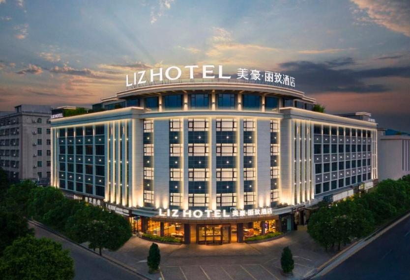 Hotel Mehood Lestie, Huadu Sunac Cultural Tourism Shiling 4*