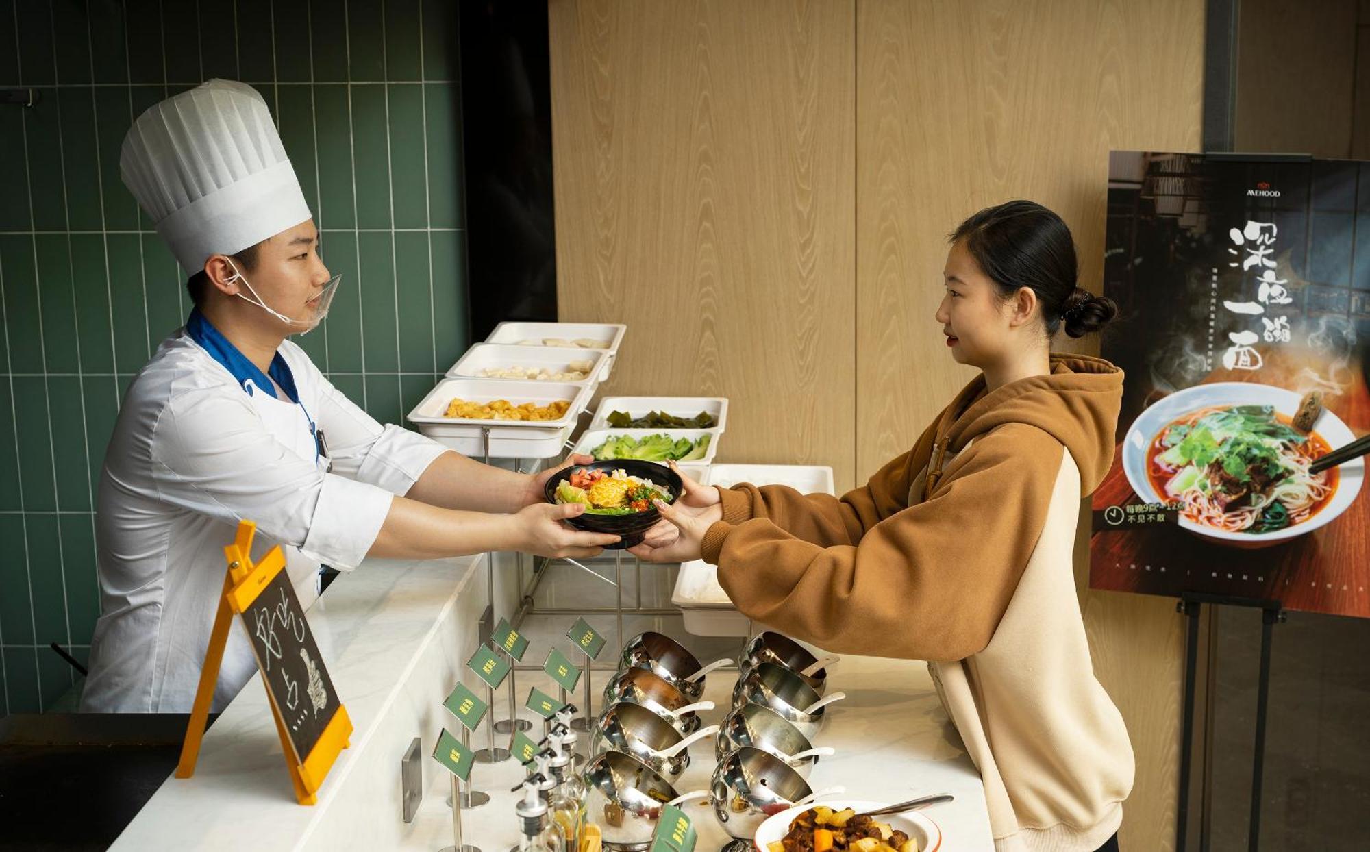 Hotel Mehood Lestie International Panyu Wanbo Yuangang Metro Station Branch - Free Shuttle Bus To Fair Complex During Fair Period & Free Afternoon Tea & Free Midnight Snack & Free Vpn Internet Access Guangzhou