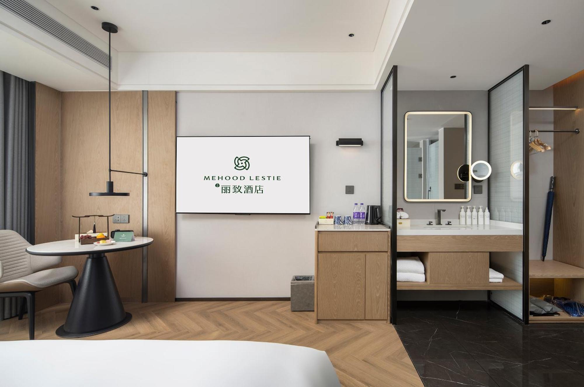 Hotel Mehood Lestie International Panyu Wanbo Yuangang Metro Station Branch - Free Shuttle Bus To Fair Complex During Fair Period & Free Afternoon Tea & Free Midnight Snack & Free Vpn Internet Access Guangzhou