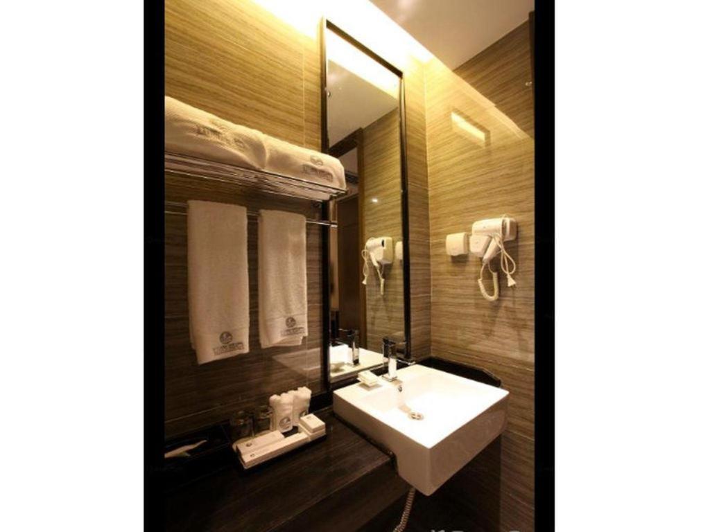 Insail Hotel Guangzhou