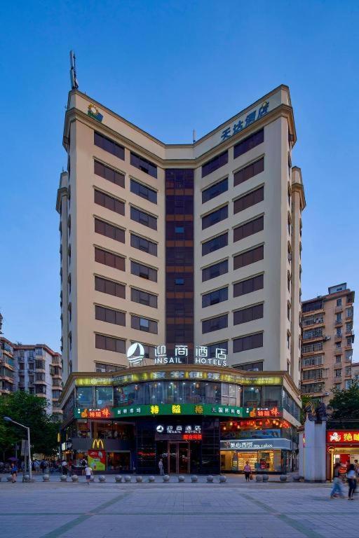 Insail Guangzhou