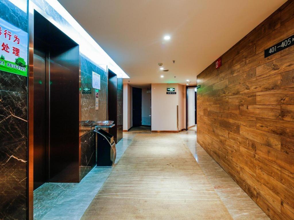 Insail Hotel Guangzhou